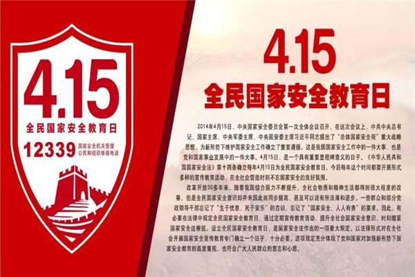 20190415074459125_鍓湰.jpg