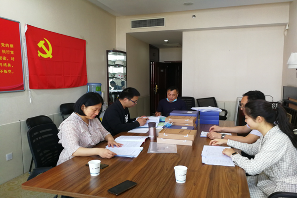 爱游戏官方网站-爱游戏(中国)
监事会开展2020年度监督检查情况通报