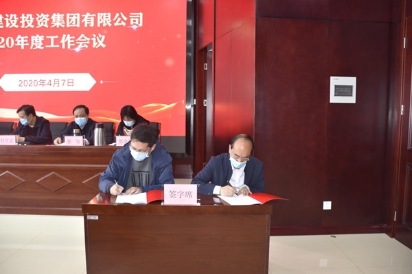 爱游戏官方网站-爱游戏(中国)
多管齐下扎实推进平安建设工作