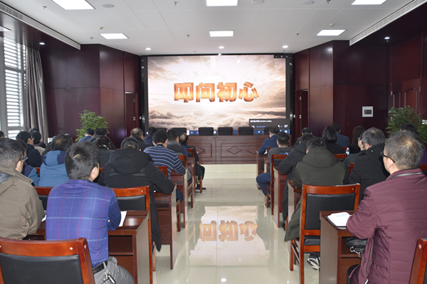 爱游戏官方网站-爱游戏(中国)
召开2020年元旦春节“双节”廉政谈话会