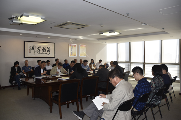 爱游戏官方网站-爱游戏(中国)
召开“不忘初心、牢记使命”主题教育全面从严治党专题集中学习研讨会议