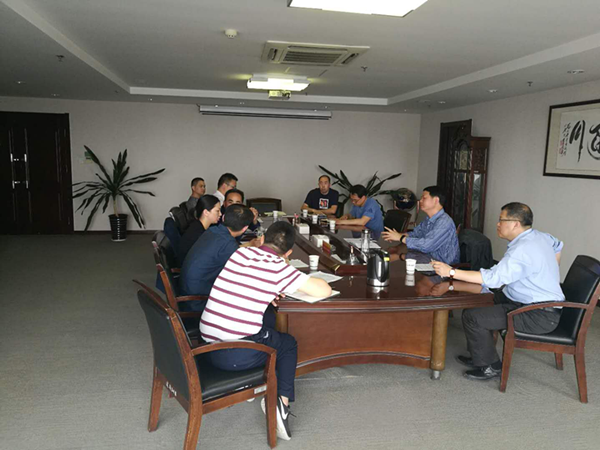 爱游戏官方网站-爱游戏(中国)
召开红专路等道路工程拟扩大材料价格调整范围有关问题的项目推进会议