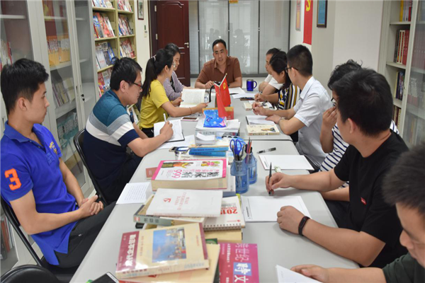 书香建投 砥砺前行——爱游戏官方网站-爱游戏(中国)
开展职工读书分享会