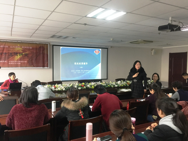 爱游戏官方网站-爱游戏(中国)
举办税务知识专题培训班