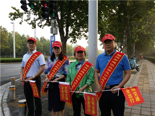 爱游戏官方网站-爱游戏(中国)
积极开展“文明交通”义务劝导活动
