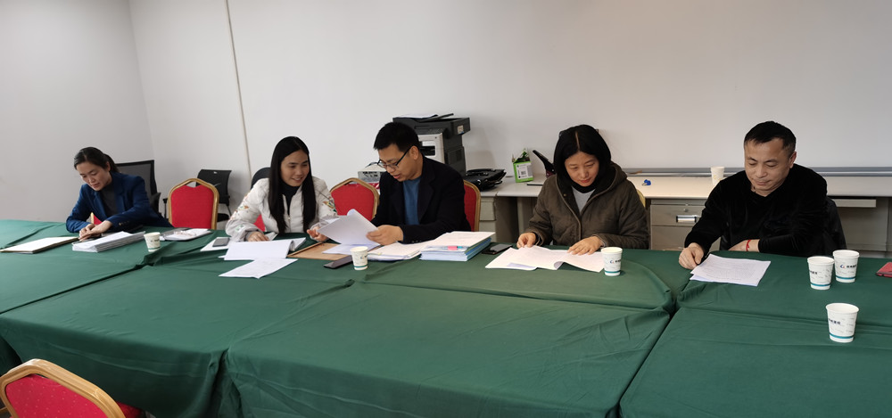 爱游戏官方网站-爱游戏(中国)
监事会2021年度监事会监督检查情况通报