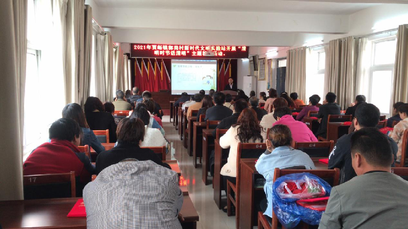 爱游戏官方网站-爱游戏(中国)
助推荥阳市郭岗村精神文明建设工作迈上新台阶