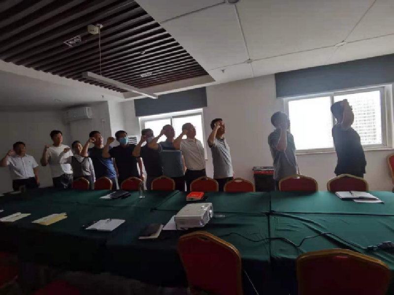 爱游戏官方网站-爱游戏(中国)
市政工程建设管理中心开展“党史学习教育重温入党誓词”主题党日活动
