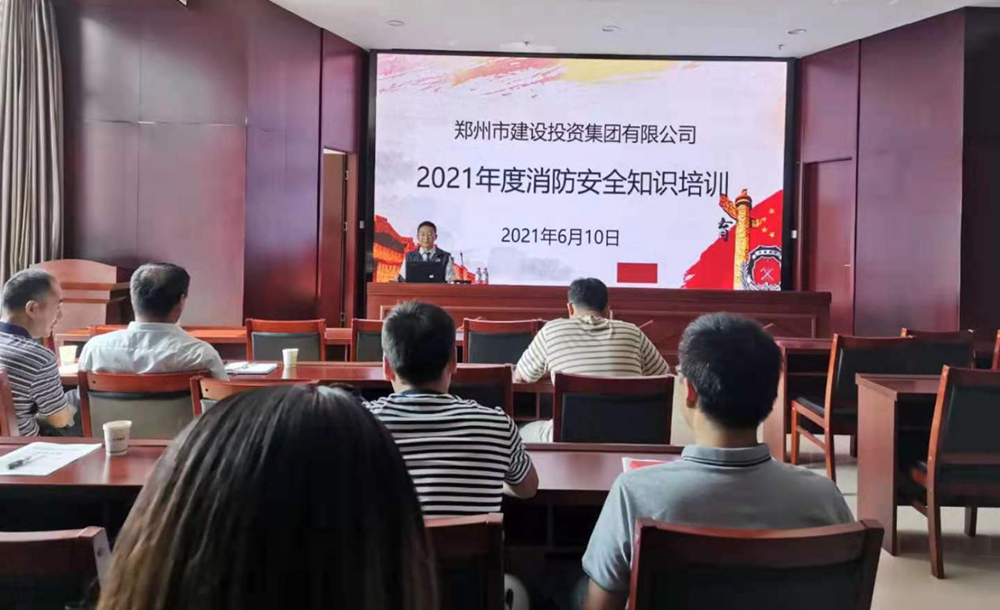 爱游戏官方网站-爱游戏(中国)
开展2021年度消防培训活动