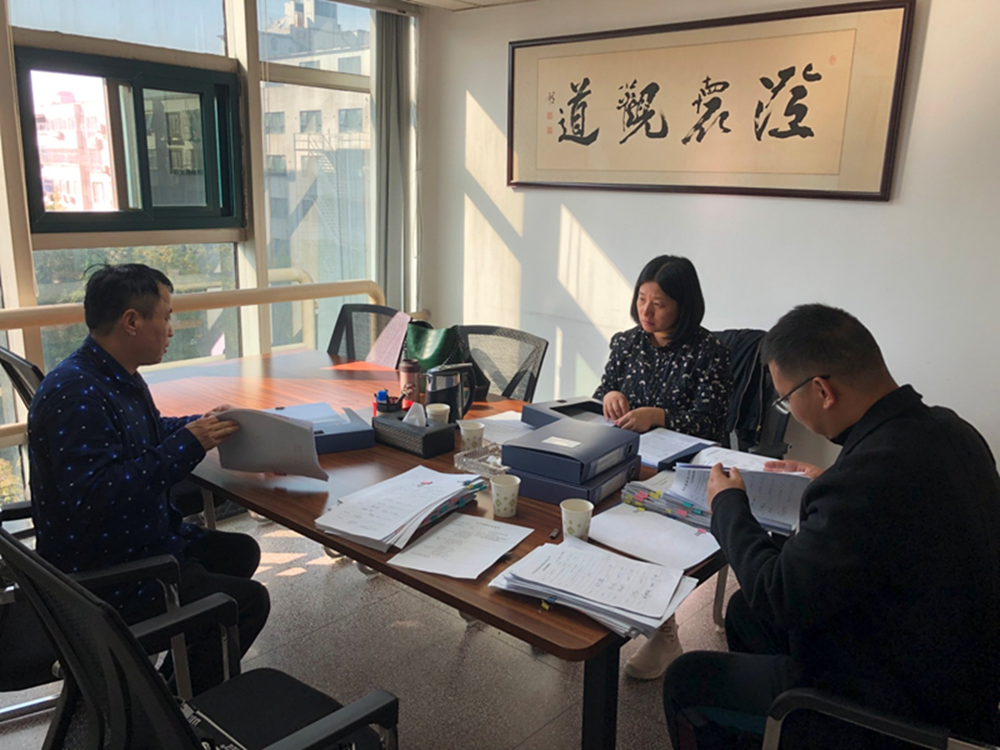 爱游戏官方网站-爱游戏(中国)
监事会开展合同监督检查情况通报