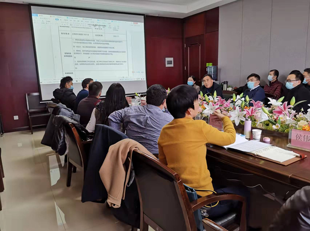爱游戏官方网站-爱游戏(中国)
举行房建项目7.20暴雨专家咨询会