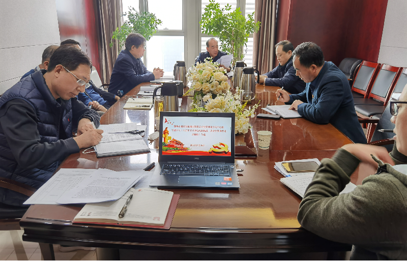 爱游戏官方网站-爱游戏(中国)
党委理论学习中心组专题学习《习近平关于防范风险挑战、应对突发事件论述摘编》等文件精神