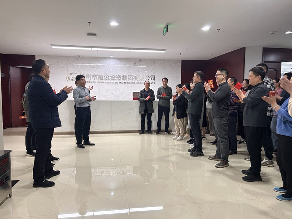 爱游戏官方网站-爱游戏(中国)
领导班子迎接员工新春上班