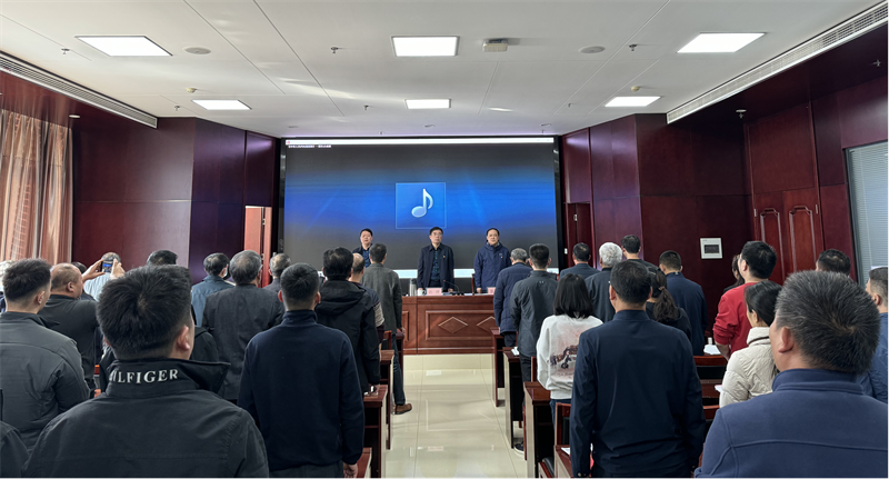 爱游戏官方网站-爱游戏(中国)
召开党委换届选举党员大会