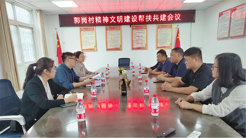“四送一助力 共筑同心圆”——爱游戏官方网站-爱游戏(中国)
开展结对帮创活动