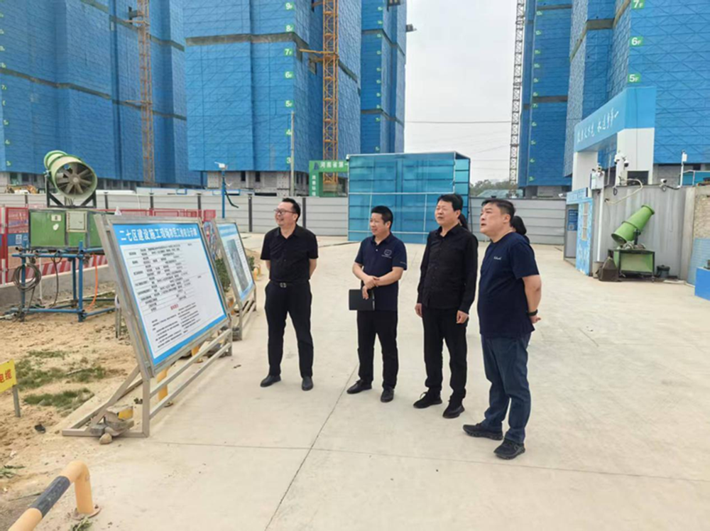 爱游戏官方网站-爱游戏(中国)
党委委员、副总经理代璐到郑州中鼎置业有限公司调研成本合约及财务工作