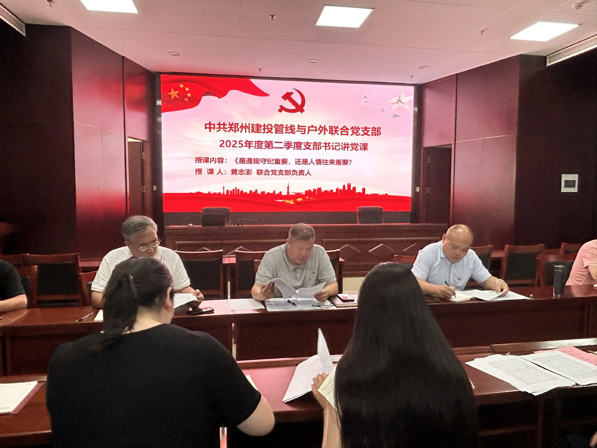 图片5.png