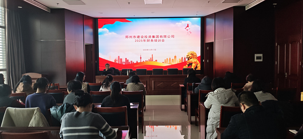 微信图片_20251219100843_79_16_副本.jpg